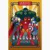 Αφίσες Marvel, Dc, Super Heroes - Marvel, Avengers Assemble