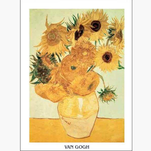 Αντίγραφα Ξένων Ζωγράφων - Vincent van Gogh - Sunflowers